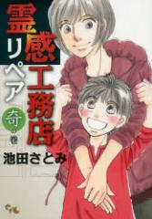 �y�V�i�z�슴�H���X���y�A ��̊� �r�c���Ƃ݁^�� �W�p�ЃN���G�C�e�B�u �r�c���Ƃ݁^��