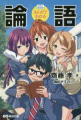 �y�V�i�z�܂񂪂ł킩��_�� �����o�� ���O�₷�̂�^�܂� �V���F�^��