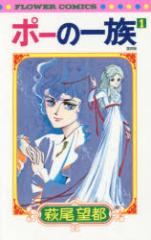 �y�V�i�z�|�[�̈ꑰ������ 1 ���w�� �����]�s