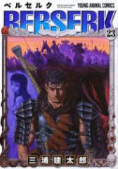 �y�V�i�z�x���Z���N�@23�@�O�Y�����Y/��