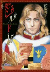 �y�V�i�z�W���E�h�E�� �{�e ���q �� ��� �{�e ���q�^��