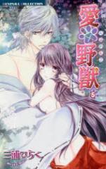 �y�V�i�z���~��b�@�@�@5�@�O�Y�@�Ђ炭�@��