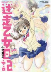 �����������L�@���r�@�b�q�@��