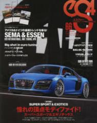 yVizeS4@EUROMOTIVE@MAGAZINE@66(2017JANUARY)@̒_fBt@Ch!