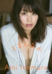 �y�V�i�z�ǂ܂�Ȃ��@������@�������m/�B�e