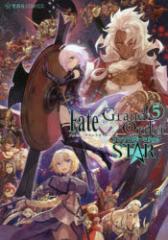 �y�V�i�zFate�^Grand Order�A���\���W�[�R�~�b�NSTAR 5 �u�k�� TYPE-MOON�^����