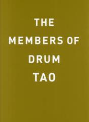 �y�V�i�z�y�{�zTHE�@MEMBERS�@OF�@DRUM�@TAO�@DRUM�@TAO/�ďC
