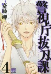 �y�V�i�z�y�{�z�x���������ہ@�@�@4�@�֓��@���@��