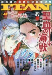 �y�V�i�z�y�{�zITAN�@�@40�@�A���\���W�[