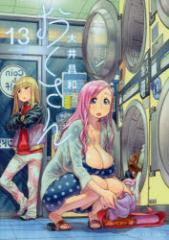 �y�V�i�z�y�{�z��������@13�@��䏹�a/��