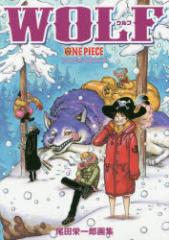 �y�V�i�z�����s�[�X ONE PIECE ���c�h��Y��W COLOR WALK 8 ���c�h��Y�^�� �W�p�� ���c�h��Y