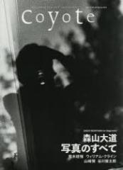 �y�V�i�z�y�{�zCoyote�@MAGAZINE�@FOR�@NEW�@TRAVELERS�@No�D64(2018Spring)�@���W�X�R�哹�ʐ^�̂��ׂ�