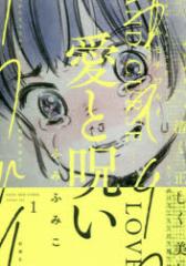 �y�V�i�z���Ǝ� 1 �V���� �ӂ� �ӂ݂�