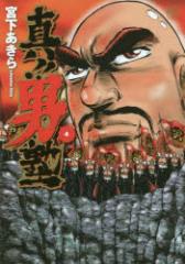 �y�V�i�z�^!!�j�m 4 ���{���|�� �{�� ������^��