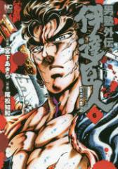 �y�V�i�z�j�m�O�` �ɒB�b�l 6 ���{���|�� ���� �m�a ��{�� ������ ����