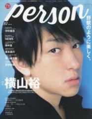 yVizTVKChperson vol.82 j[XʐM 0