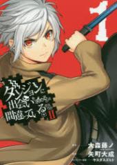 �y�V�i�z�_���W�����ɏo������߂�̂͊Ԉ���Ă��邾�낤��2 1 �X�N�E�F�A��G�j�b�N�X ��听�^�� ��X���m�^����