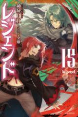 ���W�F���h�@15�@�_�����g/��