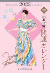 新品】【本】中山富美子のビーズバッグ ビーズ刺しゅうとステッチで作る 中山富美子/著の通販はau PAY マーケット -  ドラマ本・ゲームの新品中古販売店 | au PAY マーケット－通販サイト