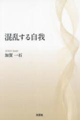 �������鎩��@������/��