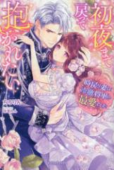 ����܂Ŗ߂��ĕ����ꂽ���@���߂�Ȃ͗�O���R�̍ň��ł����@������/��