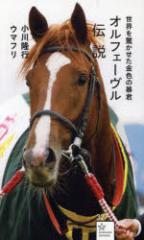 �I���t�F�[�����`���@���E�������������F�̖\�N�@���엲�s/�Ғ��@�E�}�t��/�Ғ�