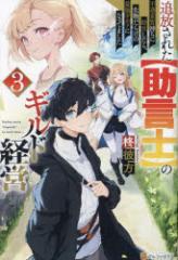 �Ǖ����ꂽ�q�����m�r�̃M���h�o�c�@�s���f�������ɏ���������A�������炯�̍ŋ��M���h�ɂȂ��Ă܂����@3�@�A�ޕ�/�k���l