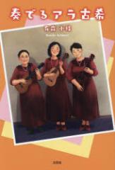 �t�ł�A���Ê�@�L�X���}/��