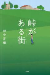 ��������X�@�c������/��