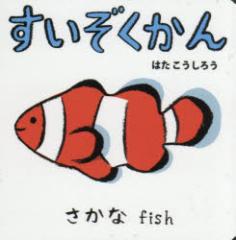 ������������@�͂��������낤/��E�G�@���O/�p��ďC