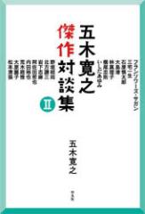 �ܖ؊��V����Βk�W�@2�@�ܖ؊��V/���@�t�����\���[�Y�E�T�K��/�k�ق��q�l