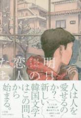 �����̗��l�����@�`���������X/���@�g���/��