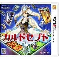 テーブル ボード カードゲーム お店のカテゴリ ドラマ ゆったり後払いご利用可能 Auスマプレ会員特典対象店 ネットショッピング 通販はau Pay マーケット