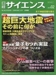 �y�V�i�z�y�{�z���o�T�C�G���X