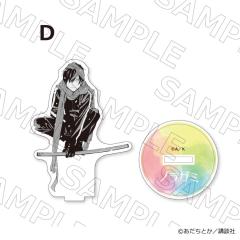 �y 04/27 �����\��z ����u�m���K�~�v �_�C�J�b�g�A�N�����X�^���h�@Vol.1�@D �O�b�Y