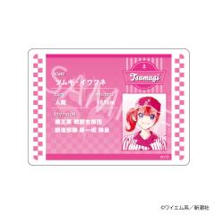 �y 10/05 �����\��z �w������̗����ԁx100�����L�O�R���{�J�t�F �A�N�����v���t�B�[���J�[�h[�c���M] �O�b�Y