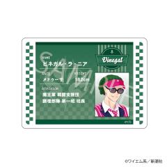 �y 10/05 �����\��z �w������̗����ԁx100�����L�O�R���{�J�t�F �A�N�����v���t�B�[���J�[�h[�r�l�K��] �O�b�Y