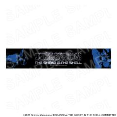 �y 10/20 �����\��z �u�U�k�@���� THE GHOST IN THE SHELL�v �}�t���[�^�I��