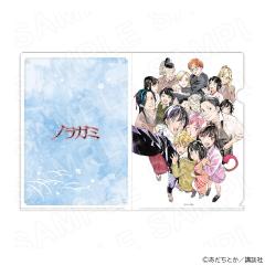 �y 09/29 �����\��z ����u�m���K�~�v �N���A�t�@�C��  �O�b�Y