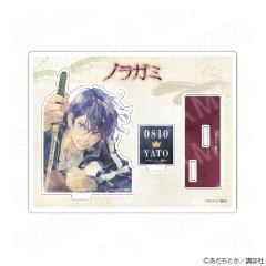 �y 04/27 �����\��z ����u�m���K�~�v �W�I���}�A�N�����X�^���h�y��g�̓��z �O�b�Y