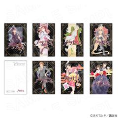 �y 05/01 �����\��z �m���K�~ �|�X�g�J�[�h�Z�b�gvol.1 ���Z�b�g�̔� �O�b�Y