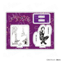 �y 05/01 �����\��z �m���K�~ �A�N�����W�I���}A �O�b�Y