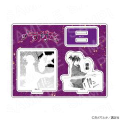 �y 05/01 �����\��z �m���K�~ �A�N�����W�I���}C �O�b�Y