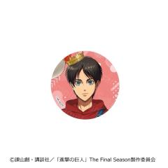 �y 03/20 �����\��z �i���̋��l �ʃo�b�W �G�����o�[�X�f�[Ver.  �O�b�Y