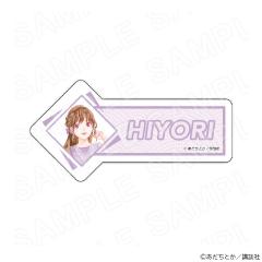 �y 04/30 �����\��z ����u�m���K�~�v�@�`�����낵�l�[���o�b�W(���Ђ��) �O�b�Y