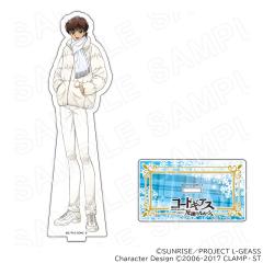 観音坂独歩】『ヒプノシスマイク-Division Rap Battle-』Rhyme Anima +