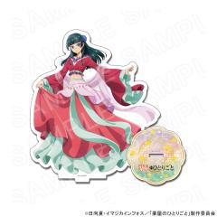 �y 04/29 �����\��z TV�A�j���w�򉮂̂ЂƂ育�Ɓx �`�����낵�A�N�����X�^���h(�L�L)