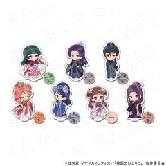 �y 04/29 �����\��z TV�A�j���w�򉮂̂ЂƂ育�Ɓx �~�j�L�����A�N�����X�^���h ���u���C���h�̔�