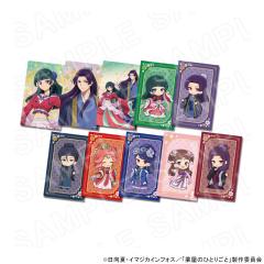 �y 04/29 �����\��z TV�A�j���w�򉮂̂ЂƂ育�Ɓx �g���[�f�B���O�J�[�h ���u���C���h�̔�