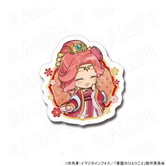 �y 04/29 �����\��z TV�A�j���w�򉮂̂ЂƂ育�Ɓx �_�C�J�b�g�X�e�b�J�[(�~�j�L�����ʗt��)